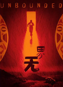 国产成人精品视频午夜